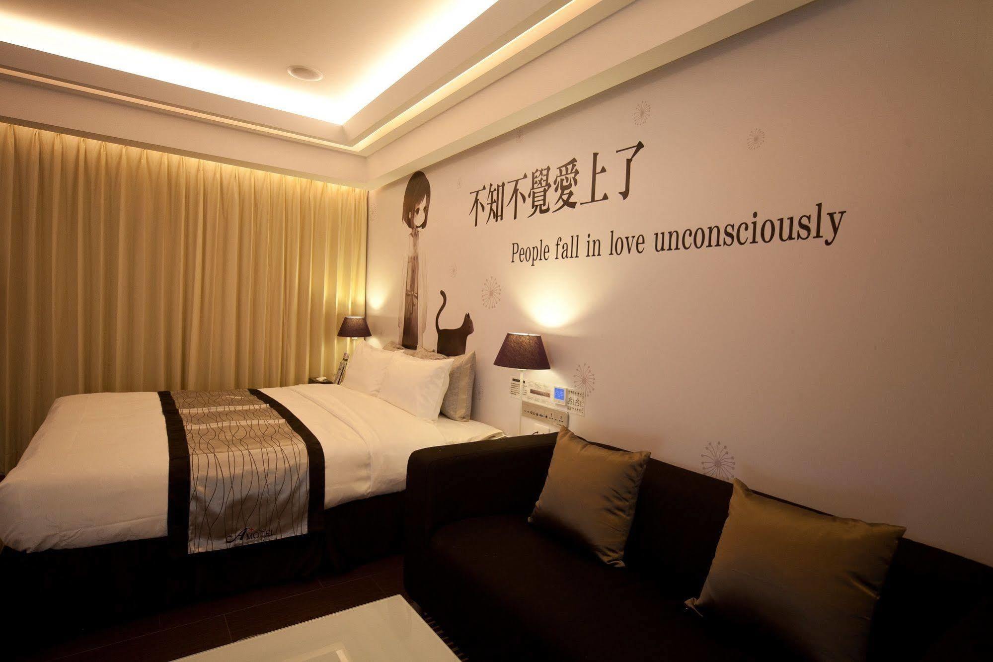 King Motel王者 桃園市旅館177號 Bagian luar foto